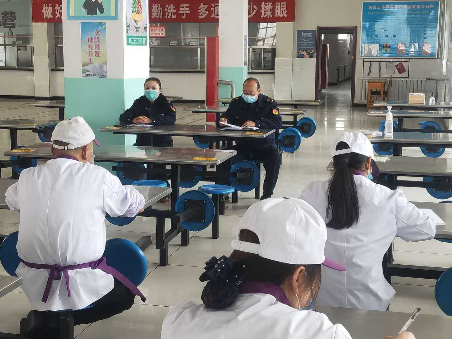 学校食堂食品安全法律监管探究