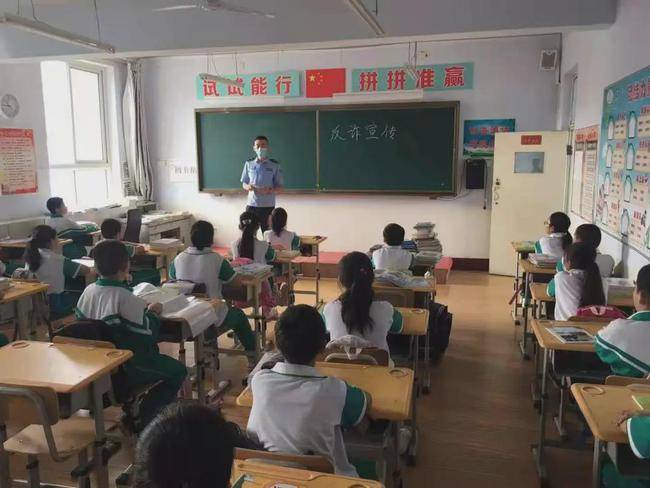 学校宣传行为的法律责任探讨与解析