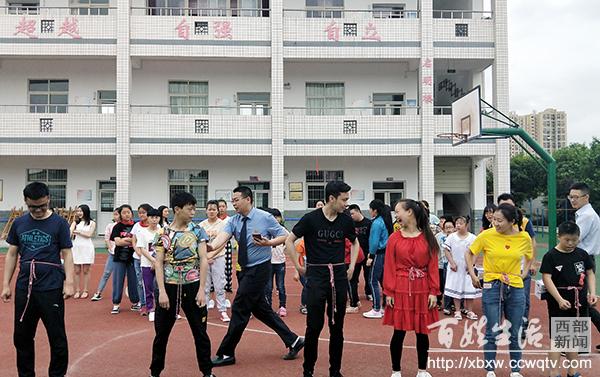 特教学校发展法律政策优化建议研究