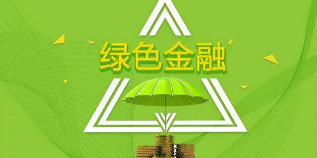 环保政策助力绿色企业腾飞，绿色科技备受瞩目