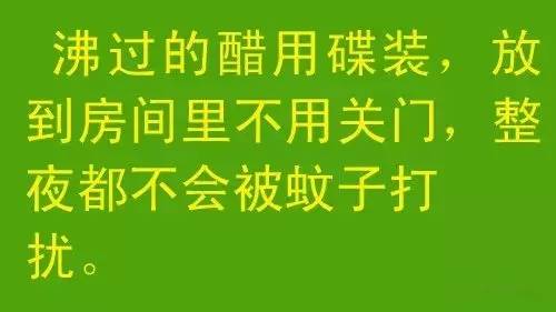 家庭节能妙招，轻松实现节能降耗