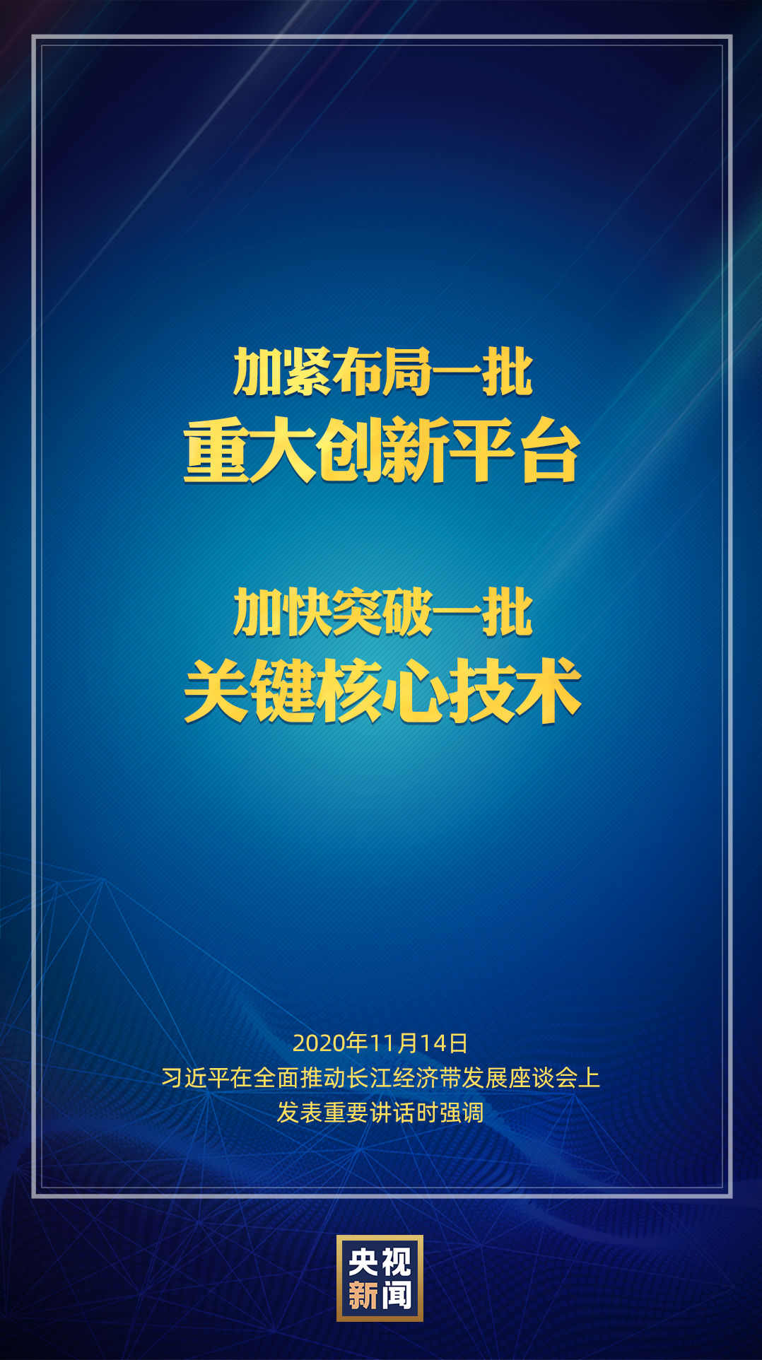 共享经济重塑城市生活方式的路径与影响