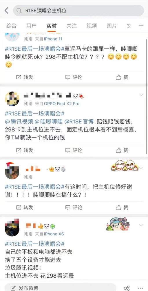 公司解散后的债务处理与法律后果解析