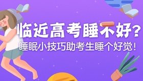 正念练习，减轻心理压力的实用途径