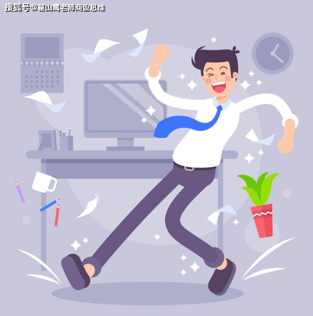 学会适时放松，缓解工作压力的重要性