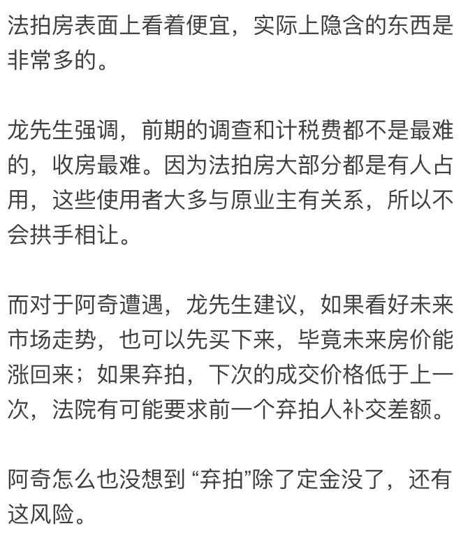 房屋产权归属争议的依法确认流程与解决方案