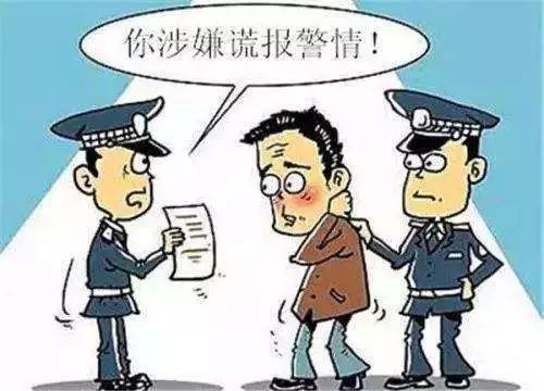 跨越万里的心牵绊，异国儿子为杭州独居母亲紧急报警的故事