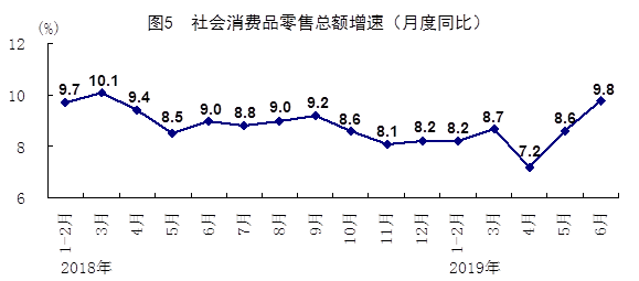 2024年12月1日 第38页