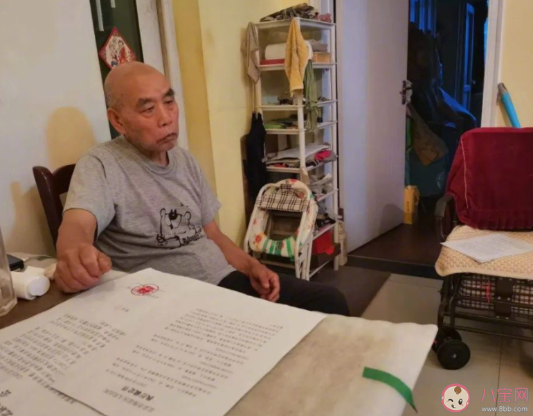 75岁老人告50岁妻子要回赠与房产，75岁老人要求返还房产，妻子败诉