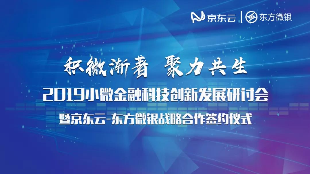 科技创新引领生产方式变革，效率提升显著