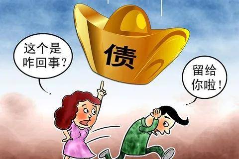 夫妻一方负债，另一方是否需要共同承担债务责任？