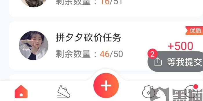 在线购物虚假宣传的法律投诉途径及策略探讨