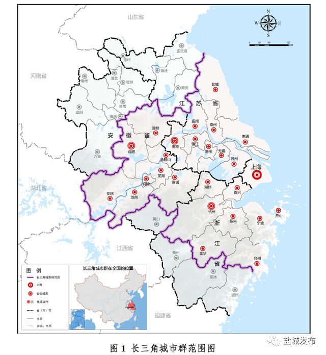 长三角一体化数据领域引领数字化协同未来蓝图