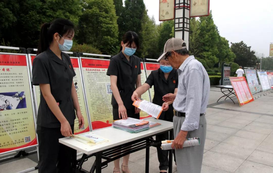 社会信用体系建设的关键问题及解决策略