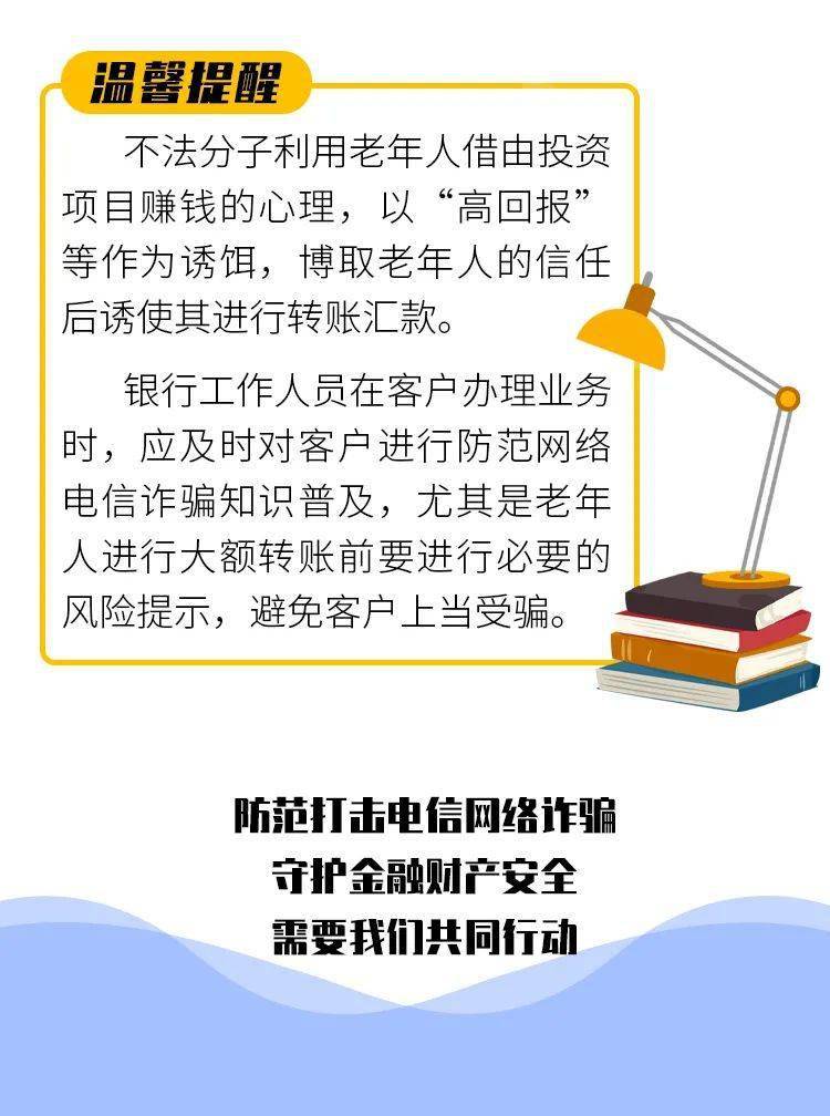 网络犯罪国际合作打击机制及其法律依据深度解析