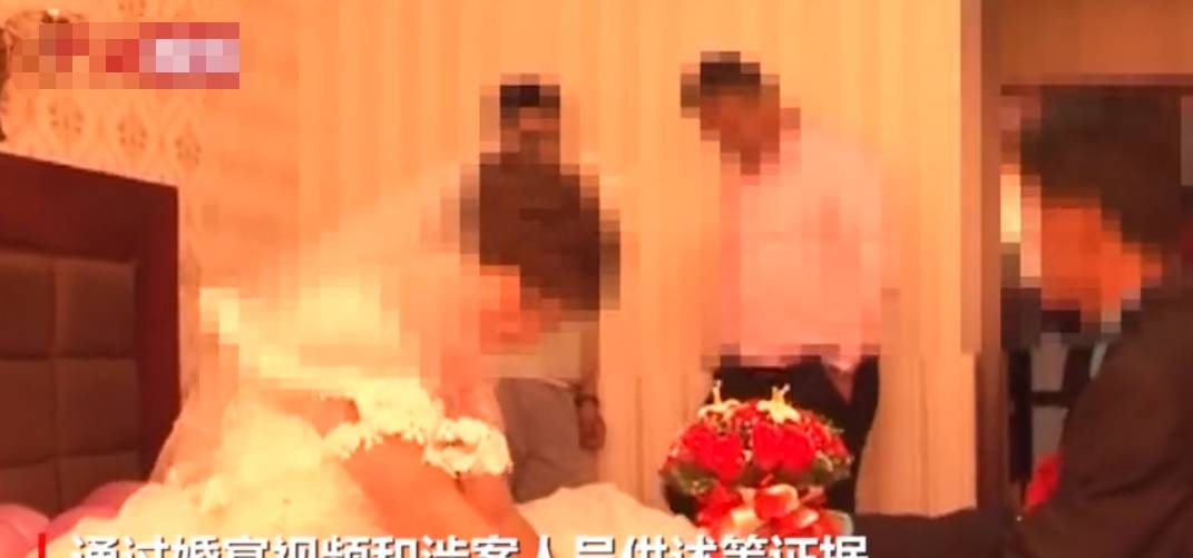 男子刷视频意外发现妻子与他人结婚，震惊揭示背后的秘密