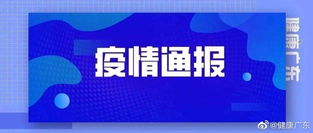 2O24新澳好彩免费资料,内容分析持续改进_奢华版92.40.18