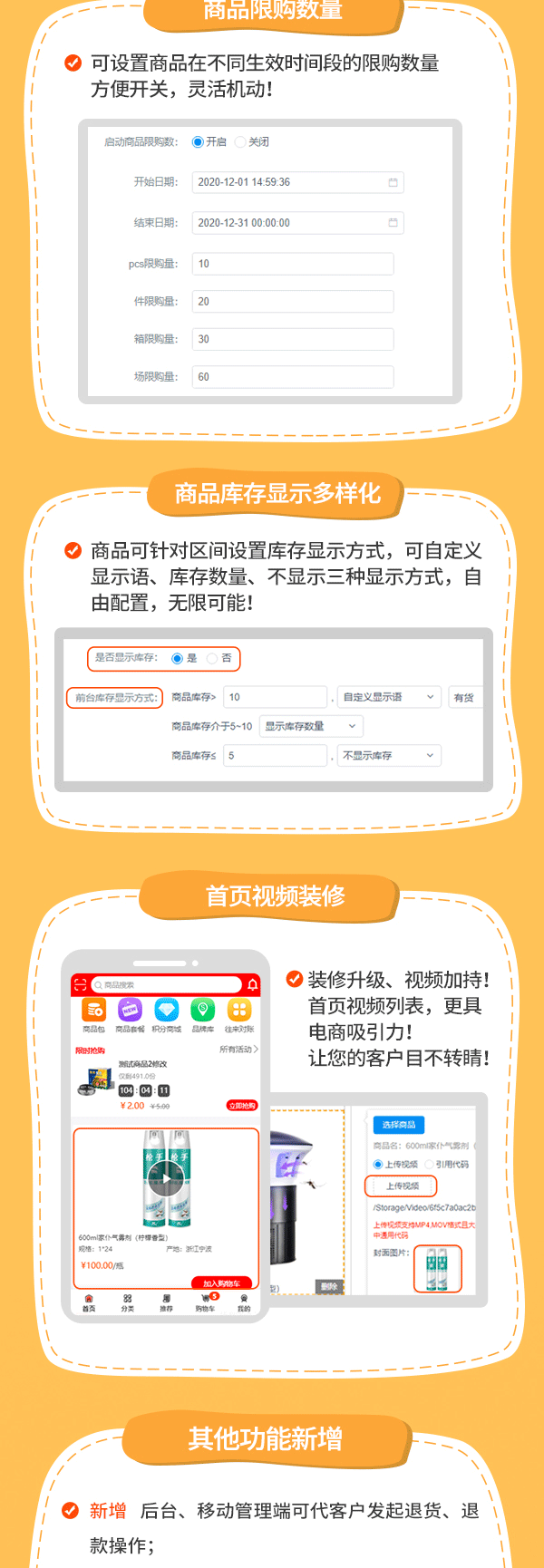 管家婆一码一肖100中奖,推动数字科技飞跃_智慧版49.16.09