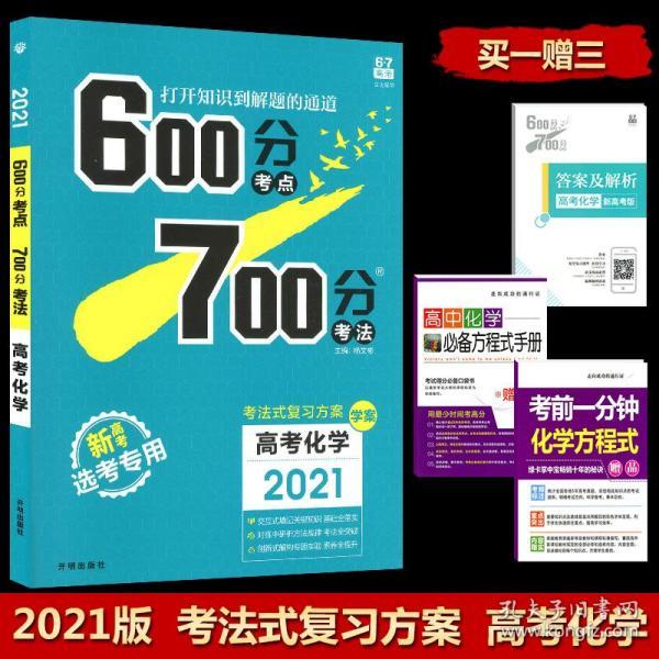 香港正版资料免费大全年使用方法,图形化操作系统升级_奢华版90.38.27