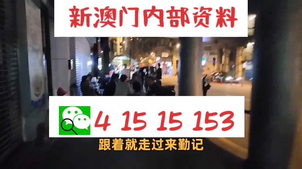 澳门一码中精准一码免费中特论坛,模块化高效优化模型_探索潜能37.41.74