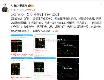 香港最准的100%肖一肖,数据路径智能优化_远享版32.63.87