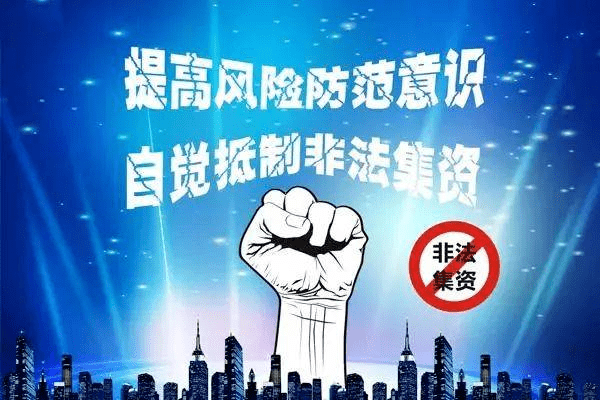 法律意识在增强公众参与公共事务中的积极作用探究