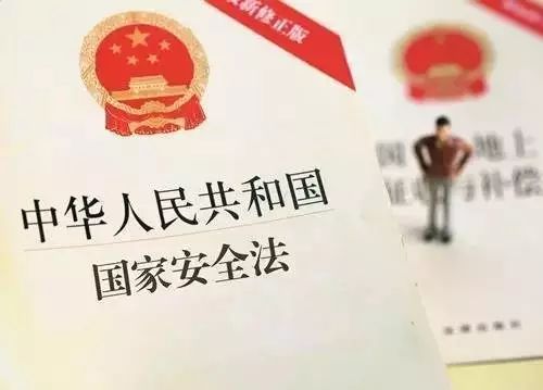 法治教育，培养青少年公民意识与社会责任感