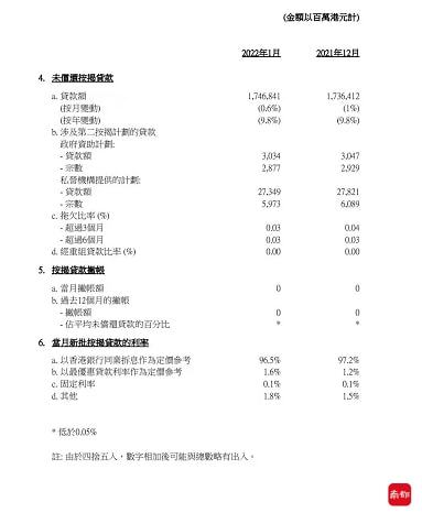 揭秘香港港六开奖记录，历史回顾、数据分析及未来展望（2024年展望）