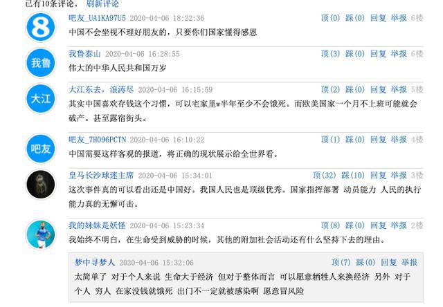 澳门免费公开资料最准的资料：解锁每个成功背后的关键点