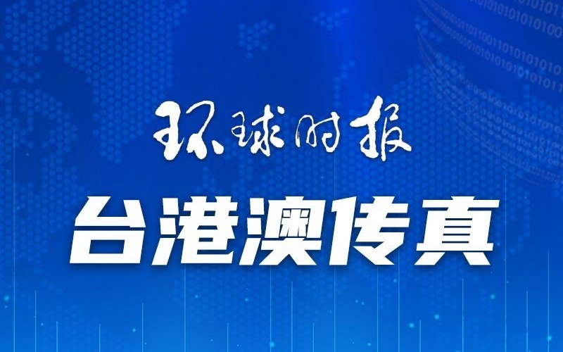 澳门一码一肖一待一中四不像,持续改进策略方案_飞远版89.63.89