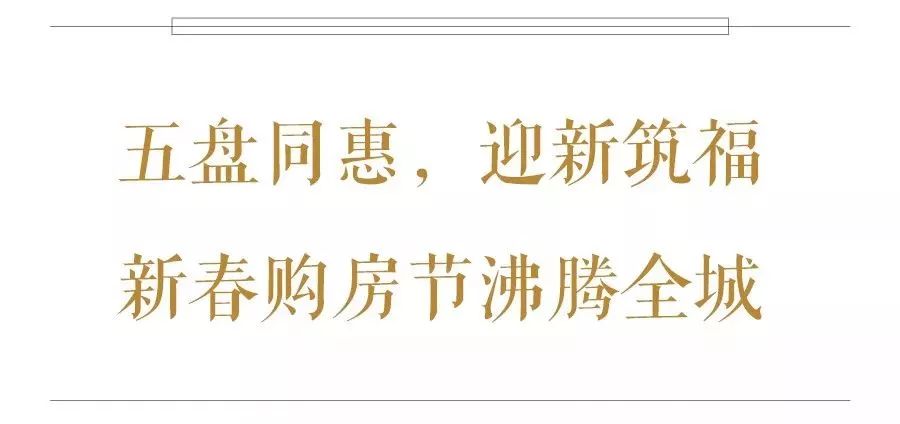 新澳六叔公资料大全最新章节,内容整合高效布局_至臻版26.88.45