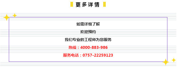 2024管家婆资料一肖,开放式全域管理框架_探索新域98.37.49