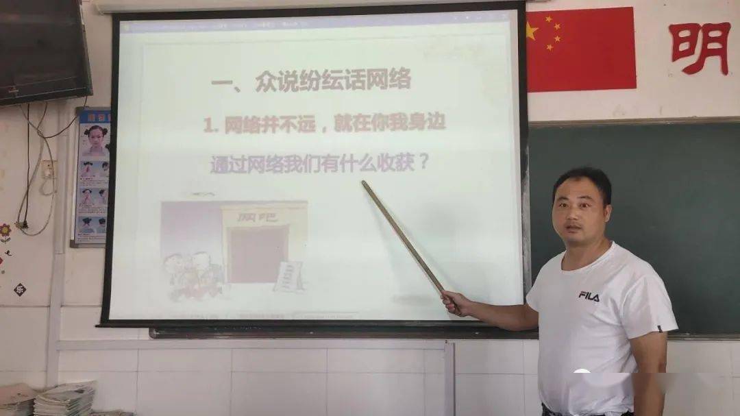 青少年网络安全教育及意识提升的重要性