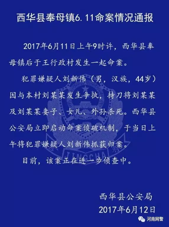 公司治理中的法律与伦理约束