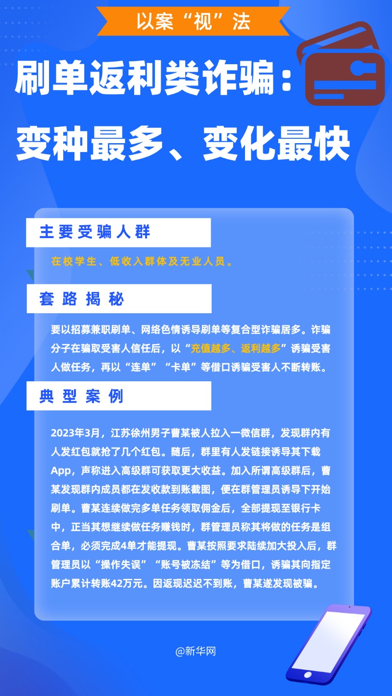 大数据分析中的数据所有权与使用权法律探讨