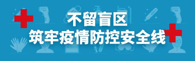 高危行业的安全管理与法律责任，挑战与应对策略