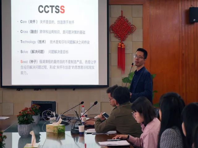 跨学科融合，促进学生综合素质提高的关键路径