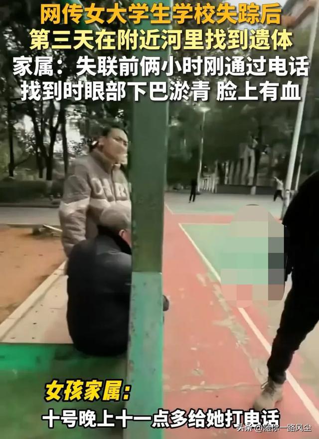 清风吟