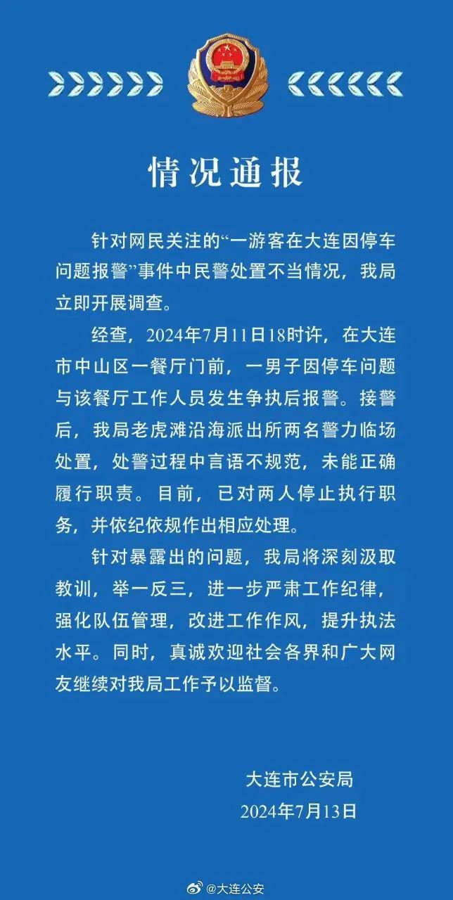 殡葬单位面试，直面遗体冷藏室的挑战与机遇——一次特殊的面试体验