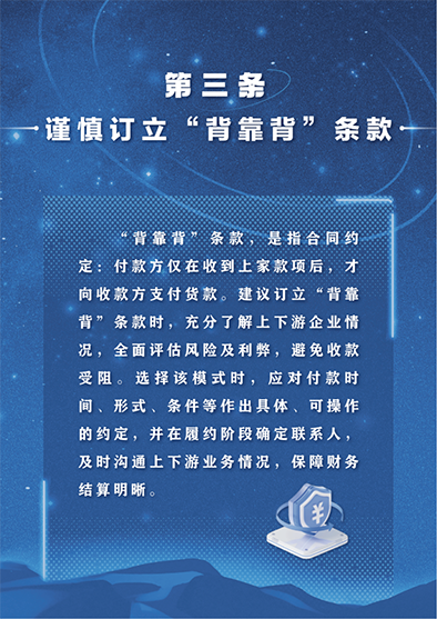 企业合规如何确保环境法执行中的合法性