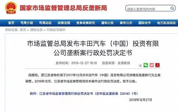 跨国交易中的行为准则，构建信任与促进全球商业繁荣