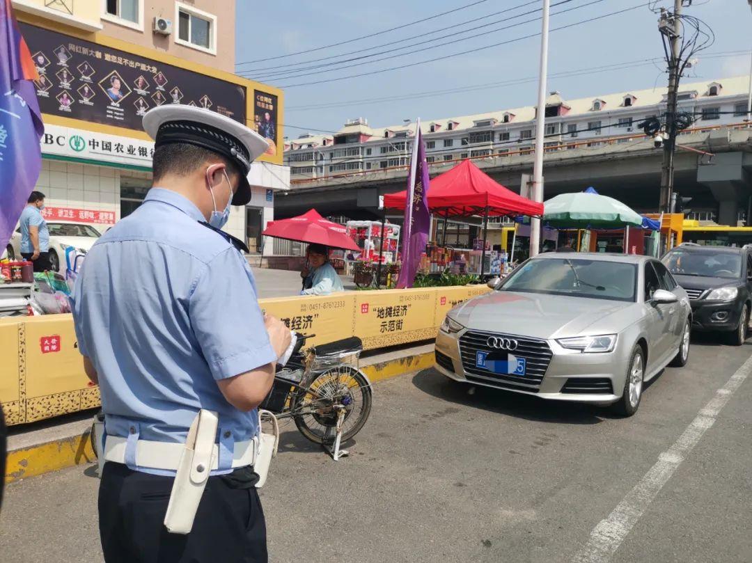 区域治理中的规范制定与资源共享策略