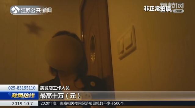 消费者权益保护法如何规范预付卡行业