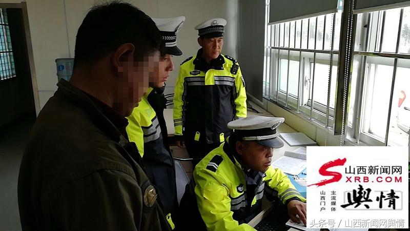 数据窃取案件中被害方损失认定的难点