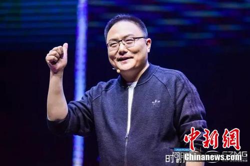 罗振宇跨年演讲盛大举行，一场知识与智慧的盛宴