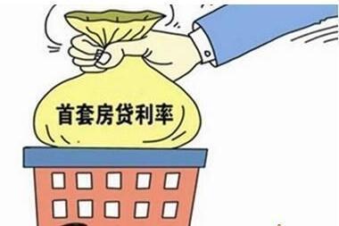 稳楼市系列政策持续发力