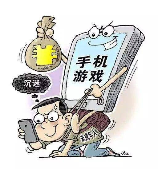 网络课堂系统崩溃的法律赔偿责任分析