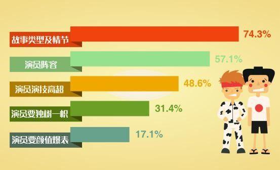 2025年1月3日 第2页